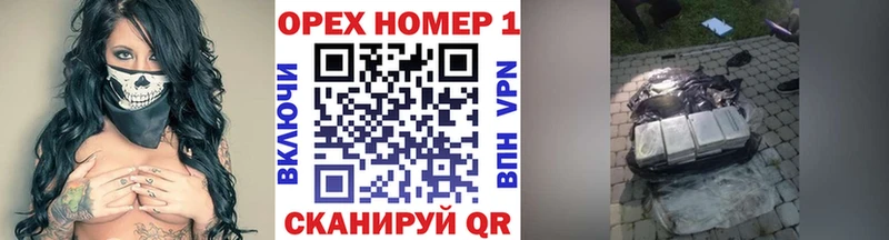 Как найти наркотики Уварово Гашиш  Кокаин  Мефедрон  A-PVP  МАРИХУАНА 