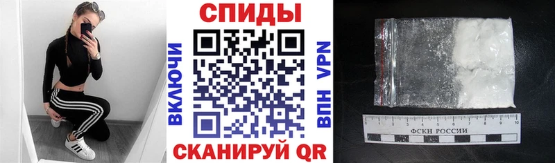 Амфетамин Premium кракен ONION Уварово