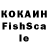 Alpha-PVP крисы CK Kagarusa _