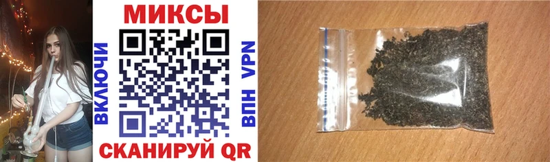БУТИРАТ GHB  купить наркотики сайты  Уварово 