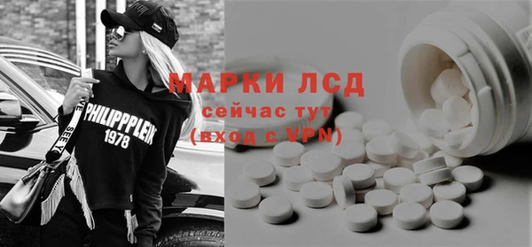 прущие крисы Абаза