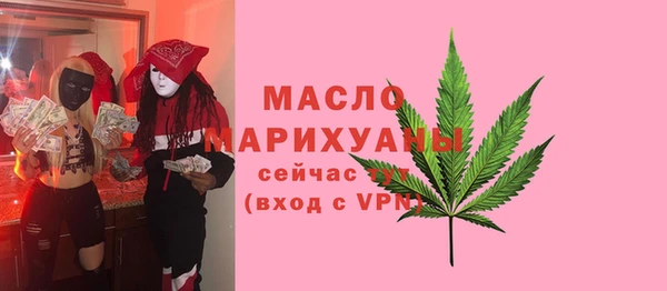 прущие крисы Абаза