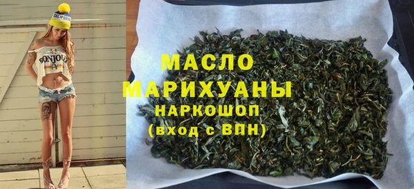 прущие крисы Абаза