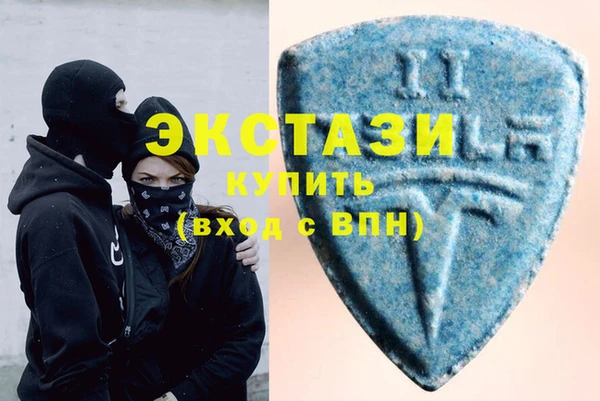 спайс Алексин