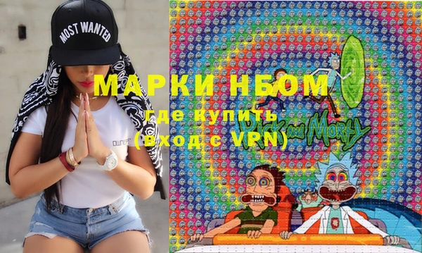 сатива Абдулино