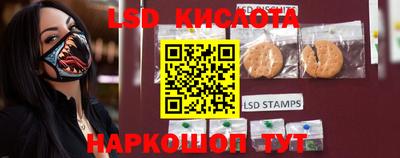 дурь Краснокаменск