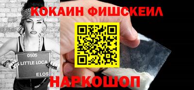 дурь Краснокаменск