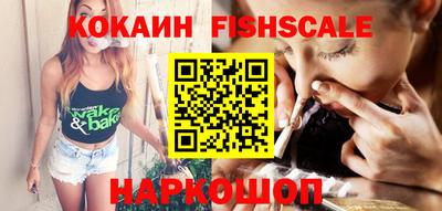 дурь Краснокаменск