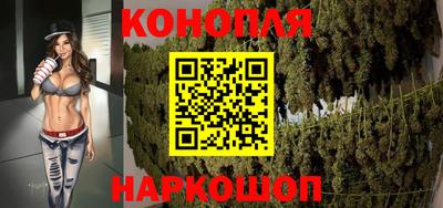 дурь Краснокаменск