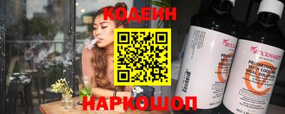 дурь Краснокаменск