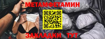 дурь Краснокаменск