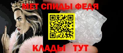 дурь Краснокаменск