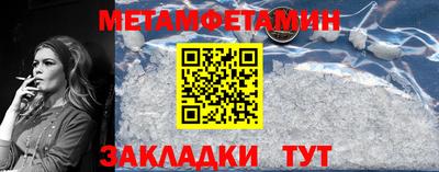 прущие грибы Краснодар