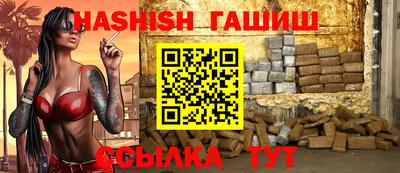 прущие грибы Краснодар