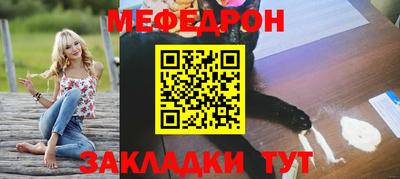 гидра Краснознаменск