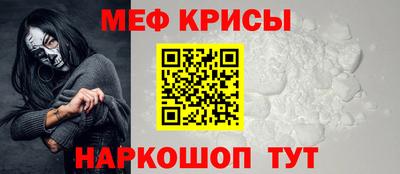 дурь Краснокаменск