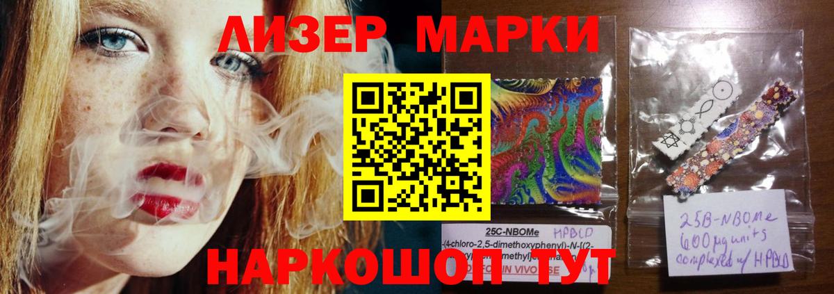 Лсд 25 экстази кислота  LSD-25 экстази кислота  Вход с VPN  Уварово 
